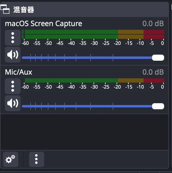 音频滤镜