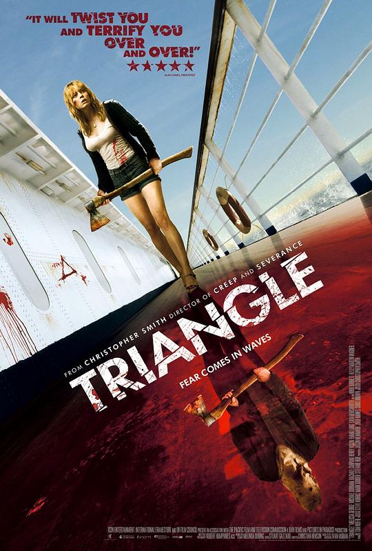 恐怖游轮 Triangle